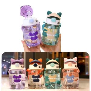 Botella de Agua con Pajita para Niños – 650 ml